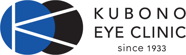 くぼの眼科