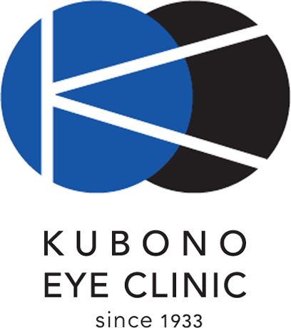 くぼの眼科